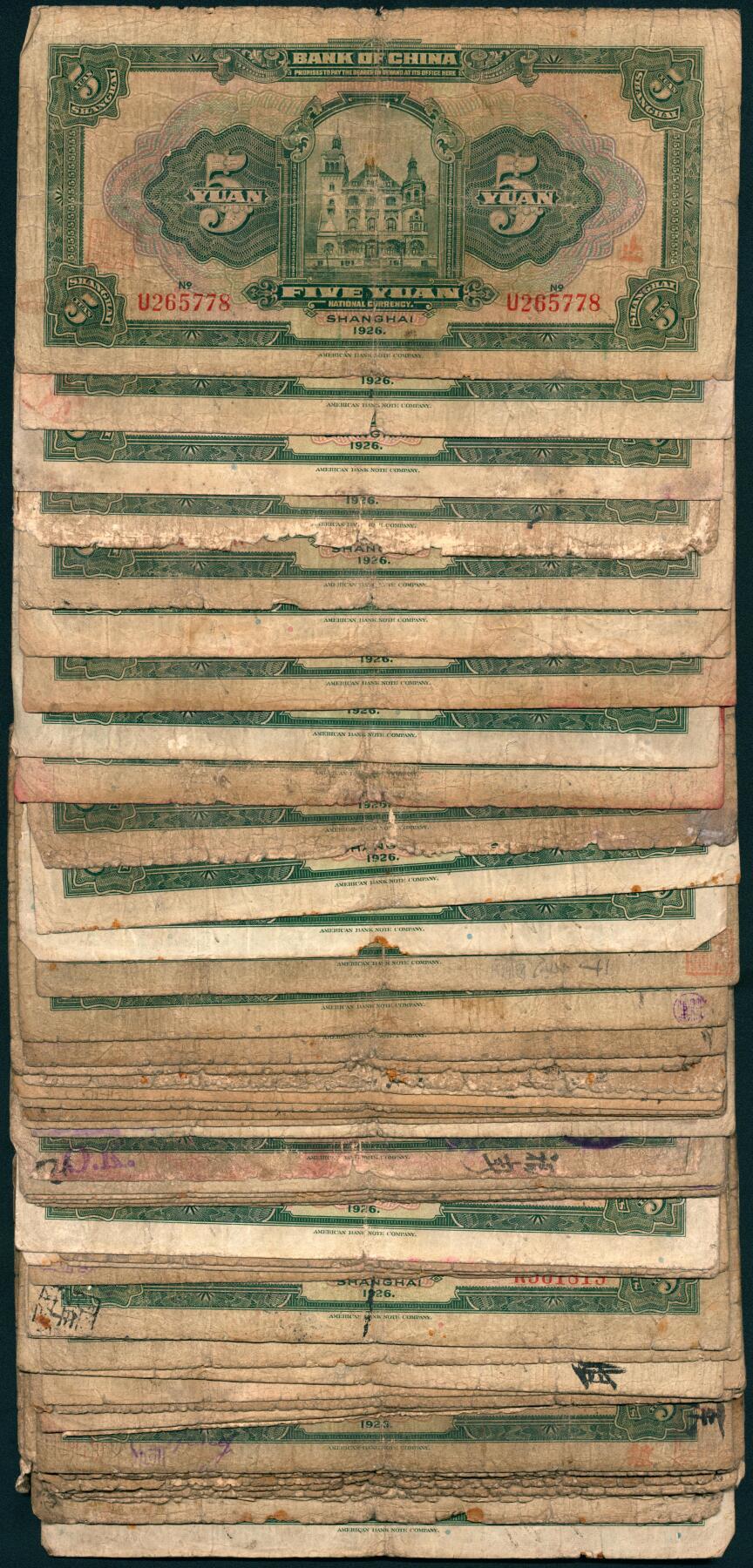 上海炎玺拍卖 玺汇祥瑞