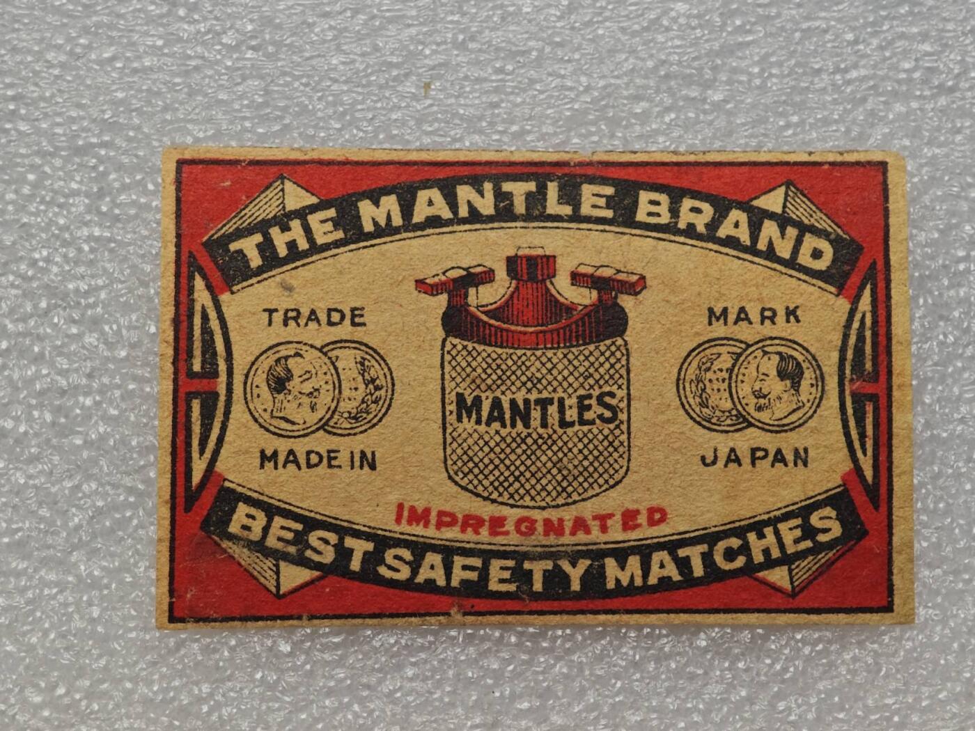  【淘币小摊】限时拍第八百九十一拍  外国老邮票 印花税票 火花纸品场    每周一统一发货