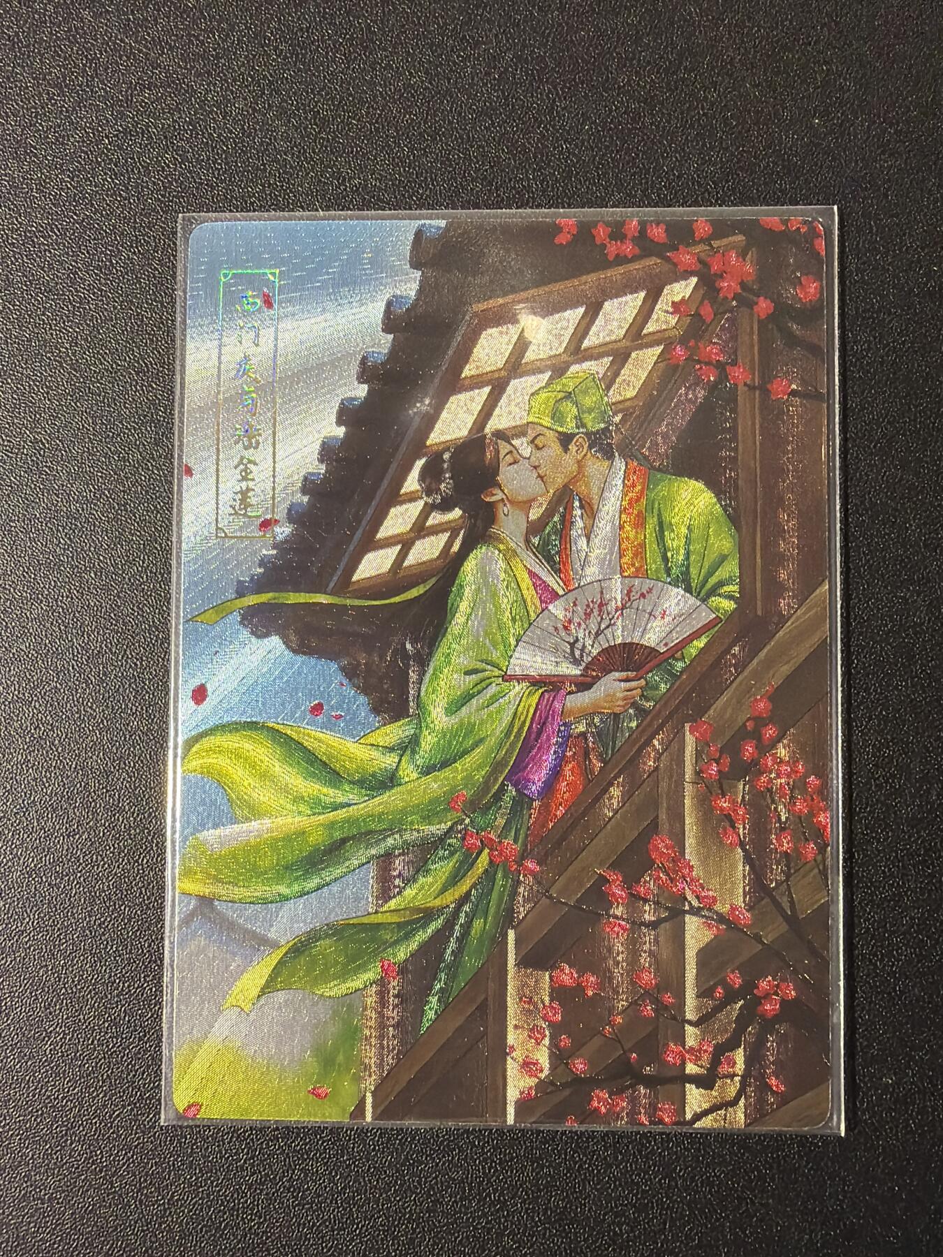 NO.29 好又多金牌大场，每周一站式配齐，方便凑单！（卖家送拍0抽成！周6晚9点截拍！）