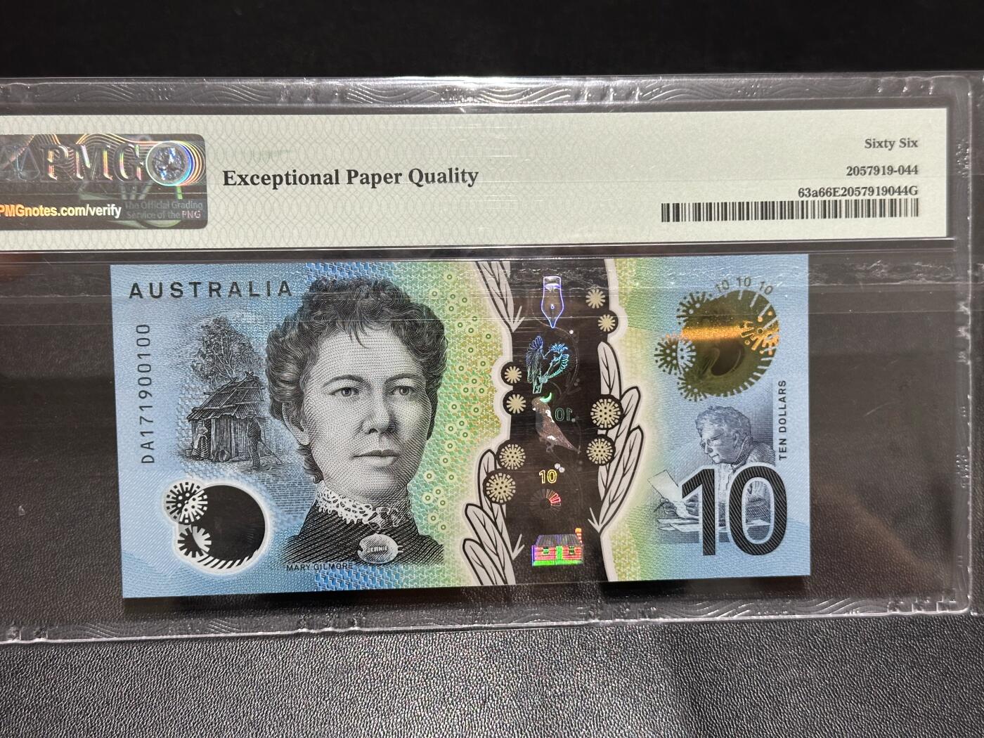 《外钞收藏家》第六百二十四期（精品场）（长期征集拍品、欢迎藏友们联系合作） 2017年澳大利亚10元 塑料钞 PMG66（冠号意外倒置号）尾100