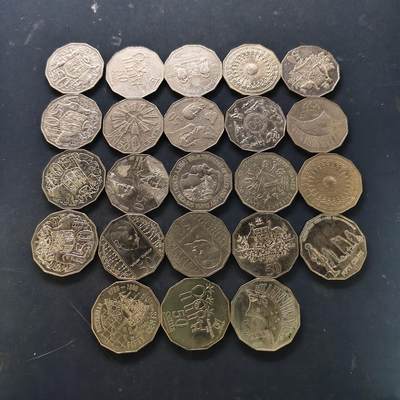 【全场包邮】纯粹捡漏拍519场 - 【批量】澳大利亚各年份50分纪念币及流通币23枚360克一批