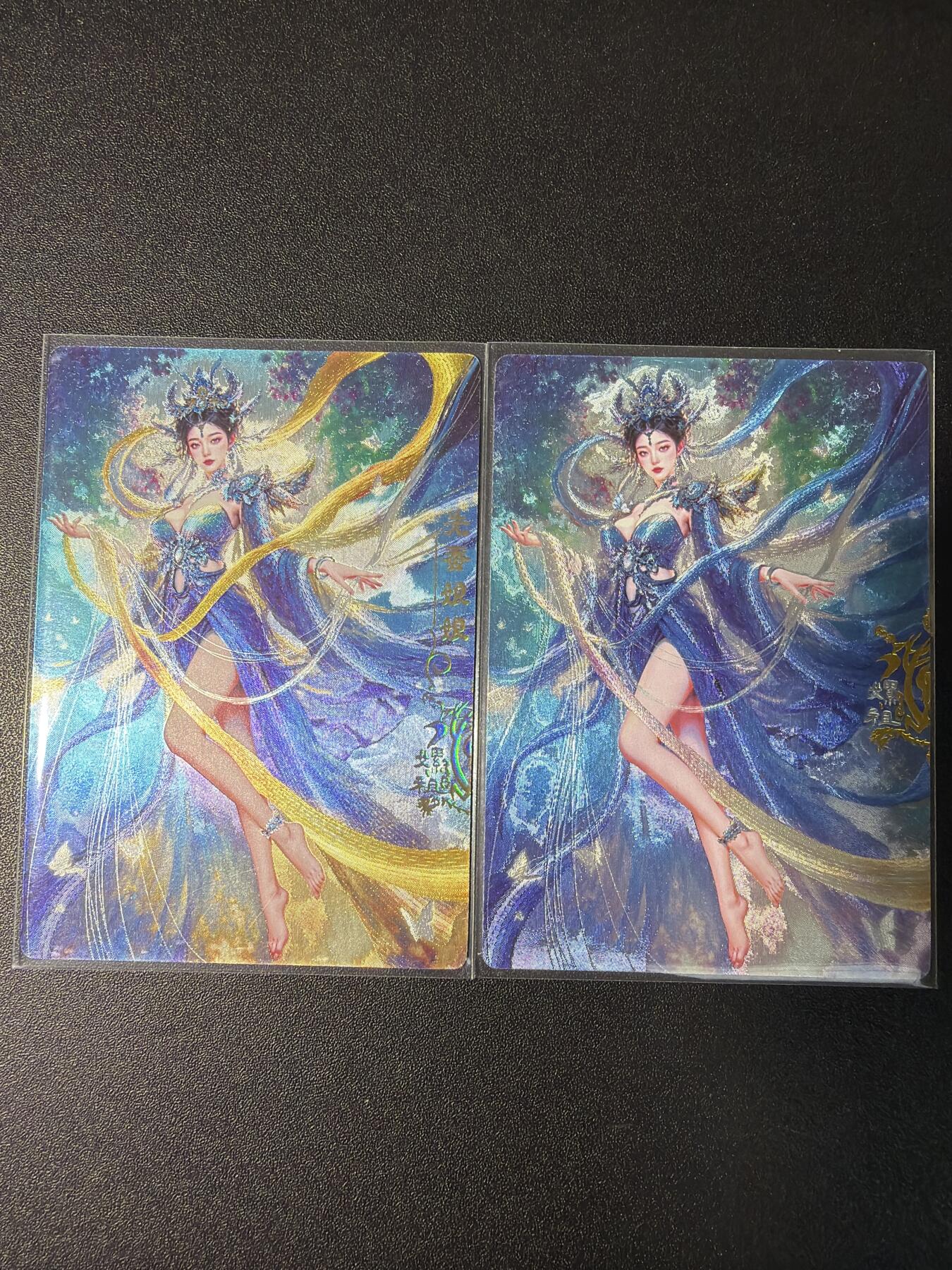 NO.29 好又多金牌大场，每周一站式配齐，方便凑单！（卖家送拍0抽成！周6晚9点截拍！）