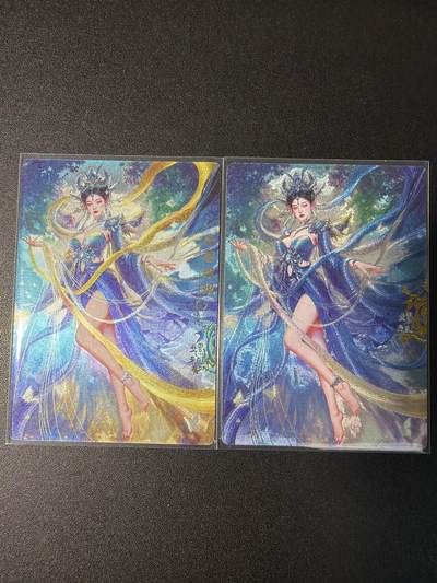 NO.29 好又多金牌大场，每周一站式配齐，方便凑单！（卖家送拍0抽成！周6晚9点截拍！） - 奇点 宗rich 玄灵谱 嫘祖 原画+异画 冷烫+粗闪