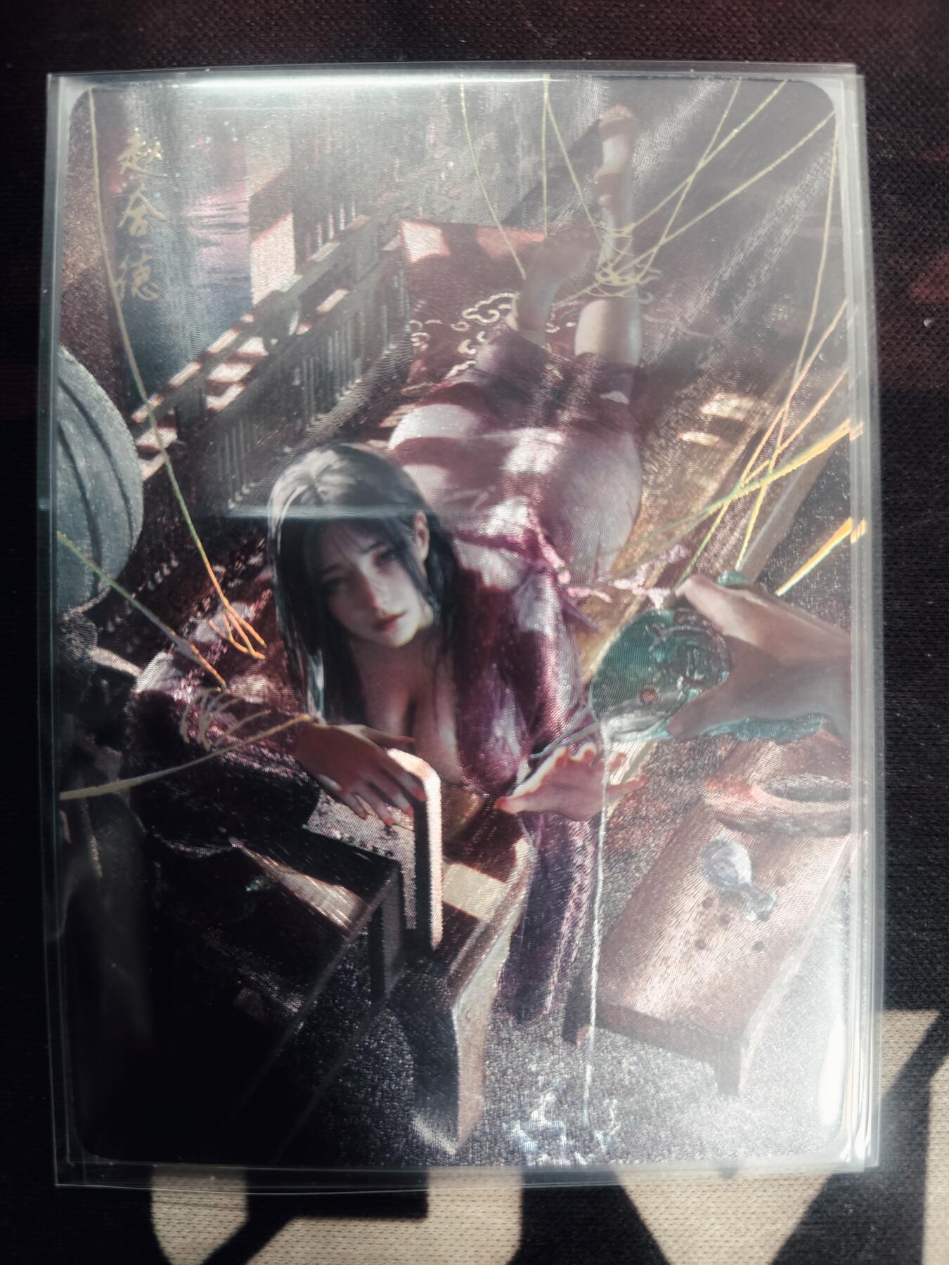 清风卡拍第18期(焱卡为主，4月6日结拍)