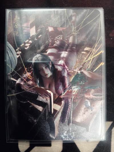 清风卡拍第18期(焱卡为主，4月6日结拍) - 炎卡人间传双服饰幻彩折光（刷子老师）赵合德