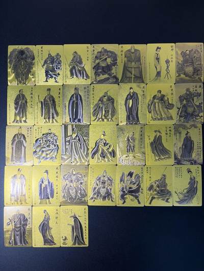 NO.29 好又多金牌大场，每周一站式配齐，方便凑单！（卖家送拍0抽成！周6晚9点截拍！） - 权迎东 三国英雄谱 金背三国人物31张