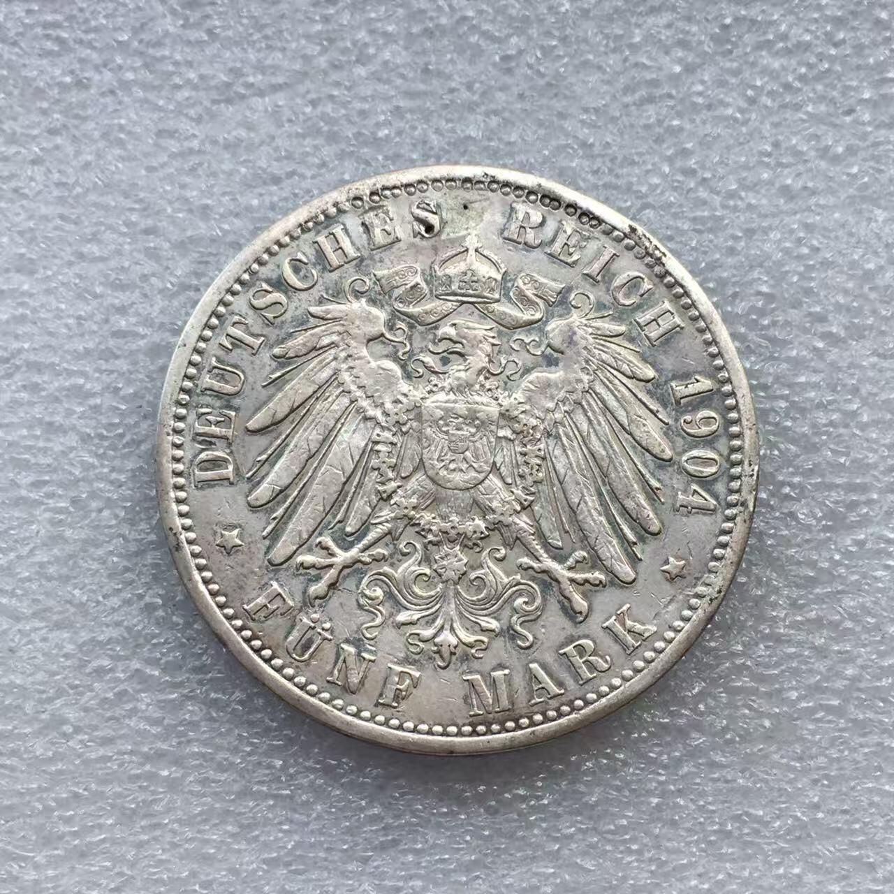 世界钱币专场拍卖 每周二开拍