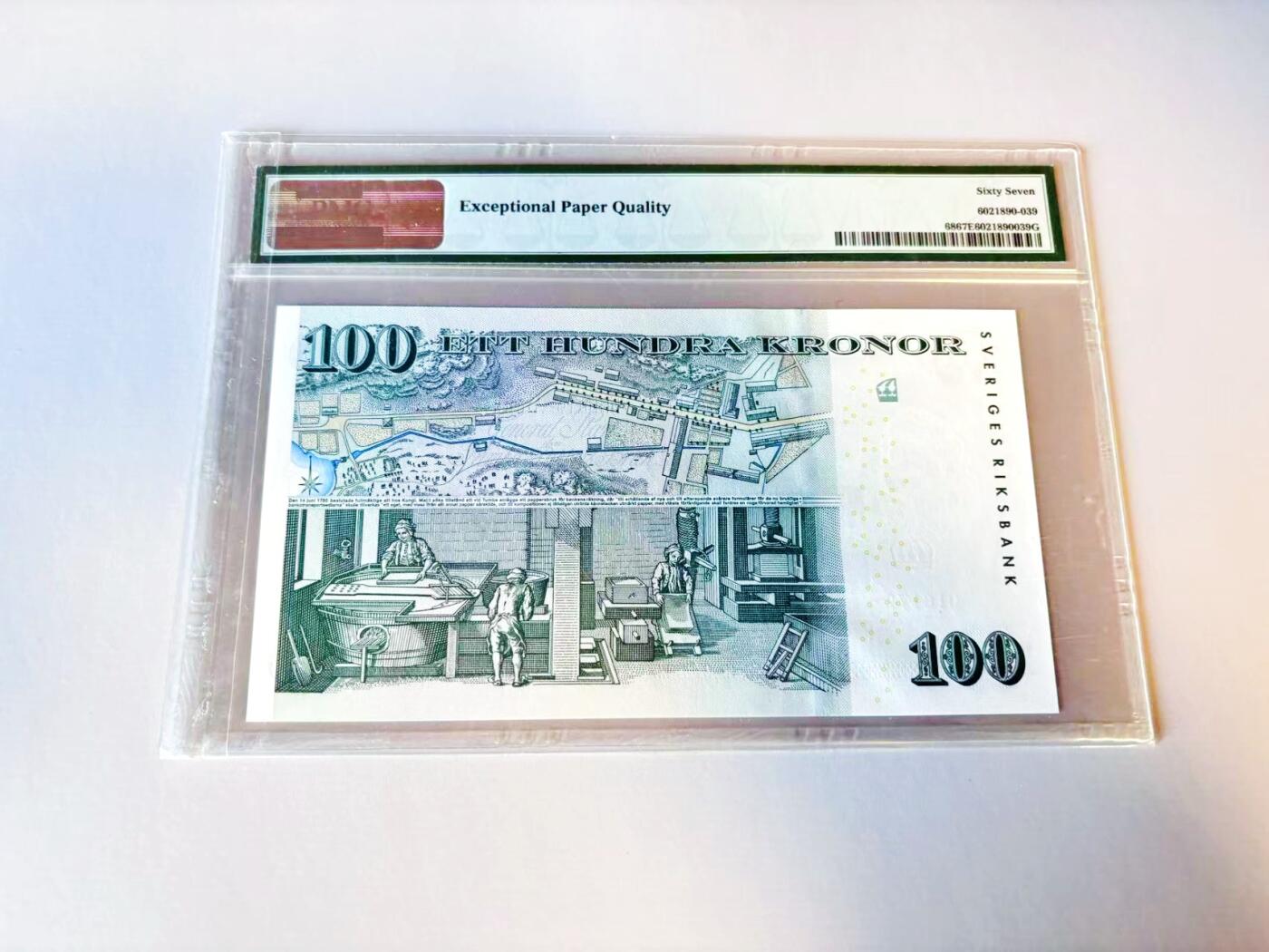 【Blue Auction】世界纸币精拍第805期——18级TOP拍卖/信誉/品质/专业/高效💫 瑞典 2005年100克朗 PMG67EPQ 高分纪念钞