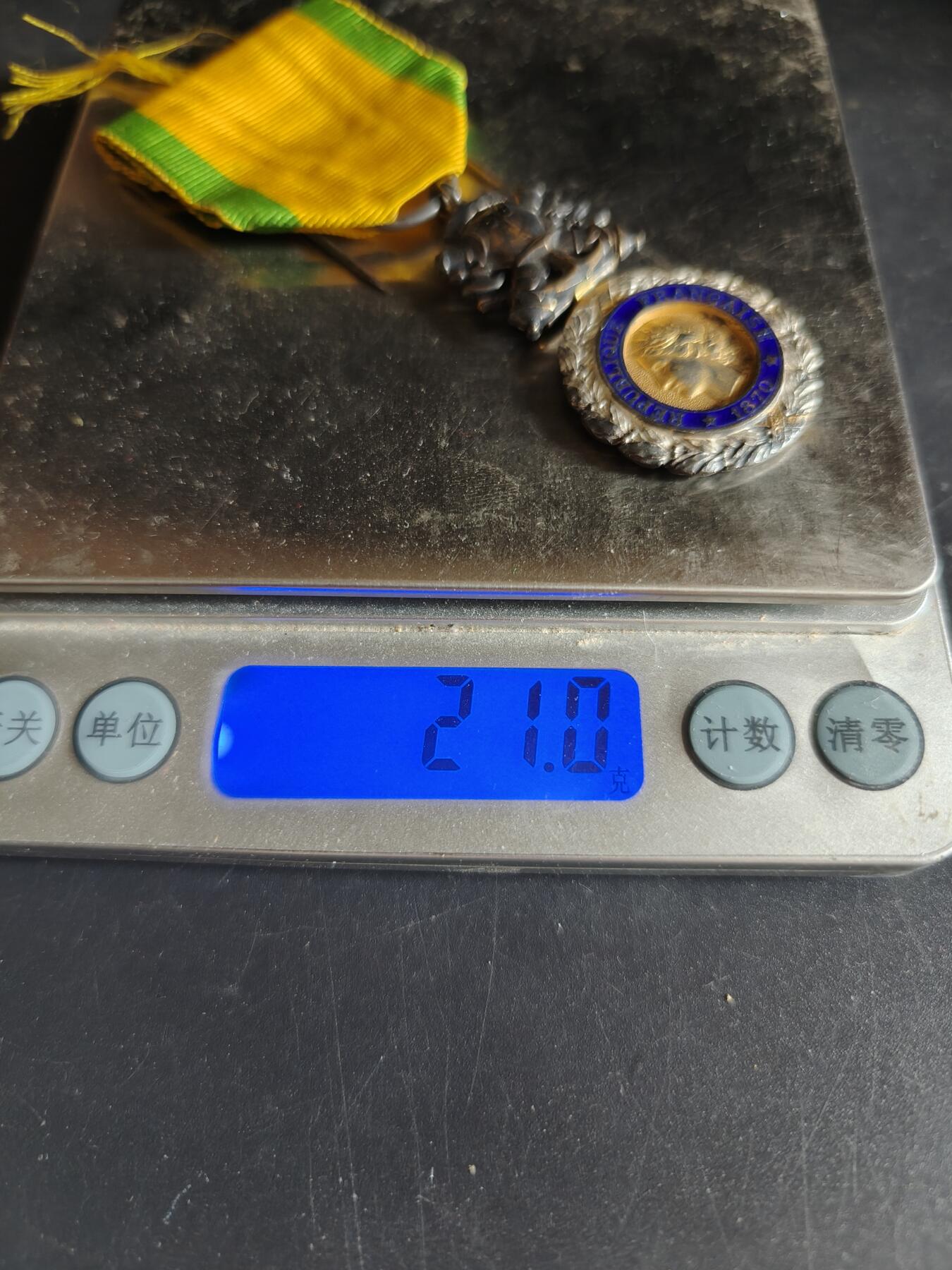 老王徽章第191期