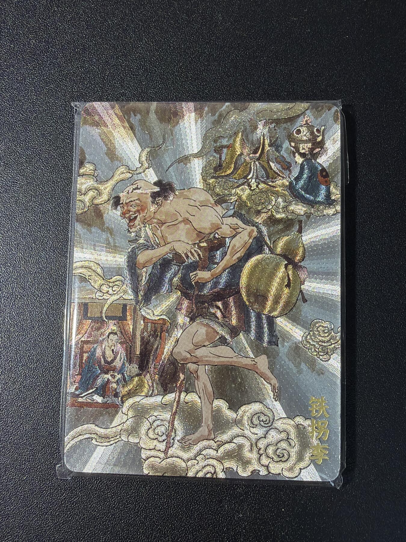 NO.29 好又多金牌大场，每周一站式配齐，方便凑单！（卖家送拍0抽成！周6晚9点截拍！）