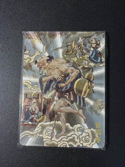 NO.29 好又多金牌大场，每周一站式配齐，方便凑单！（卖家送拍0抽成！周6晚9点截拍！） - 【套卡】超吉梦 张导 八仙过海 粗闪 全新未拆