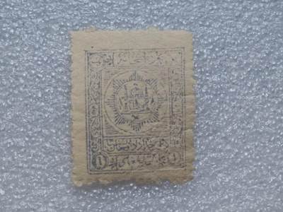  【淘币小摊】限时拍第八百九十一拍  外国老邮票 印花税票 火花纸品场    每周一统一发货 - 阿富汗1909年邮票未使用