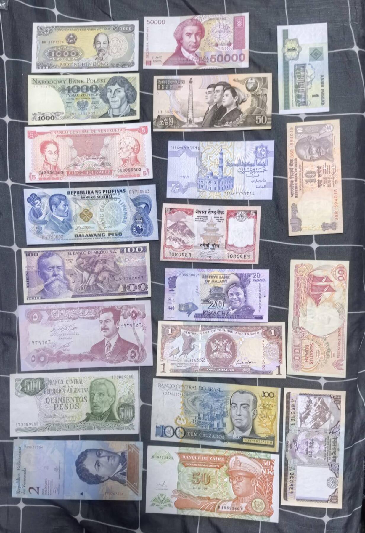 北京马甸外国币专卖第150期，外国纸币专场，陆续上拍，欢迎关注 散币之三：20张