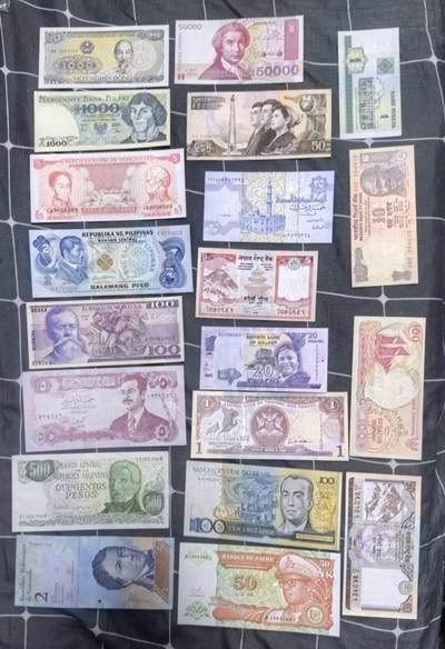 北京马甸外国币专卖第150期，外国纸币专场，陆续上拍，欢迎关注 - 散币之三：20张