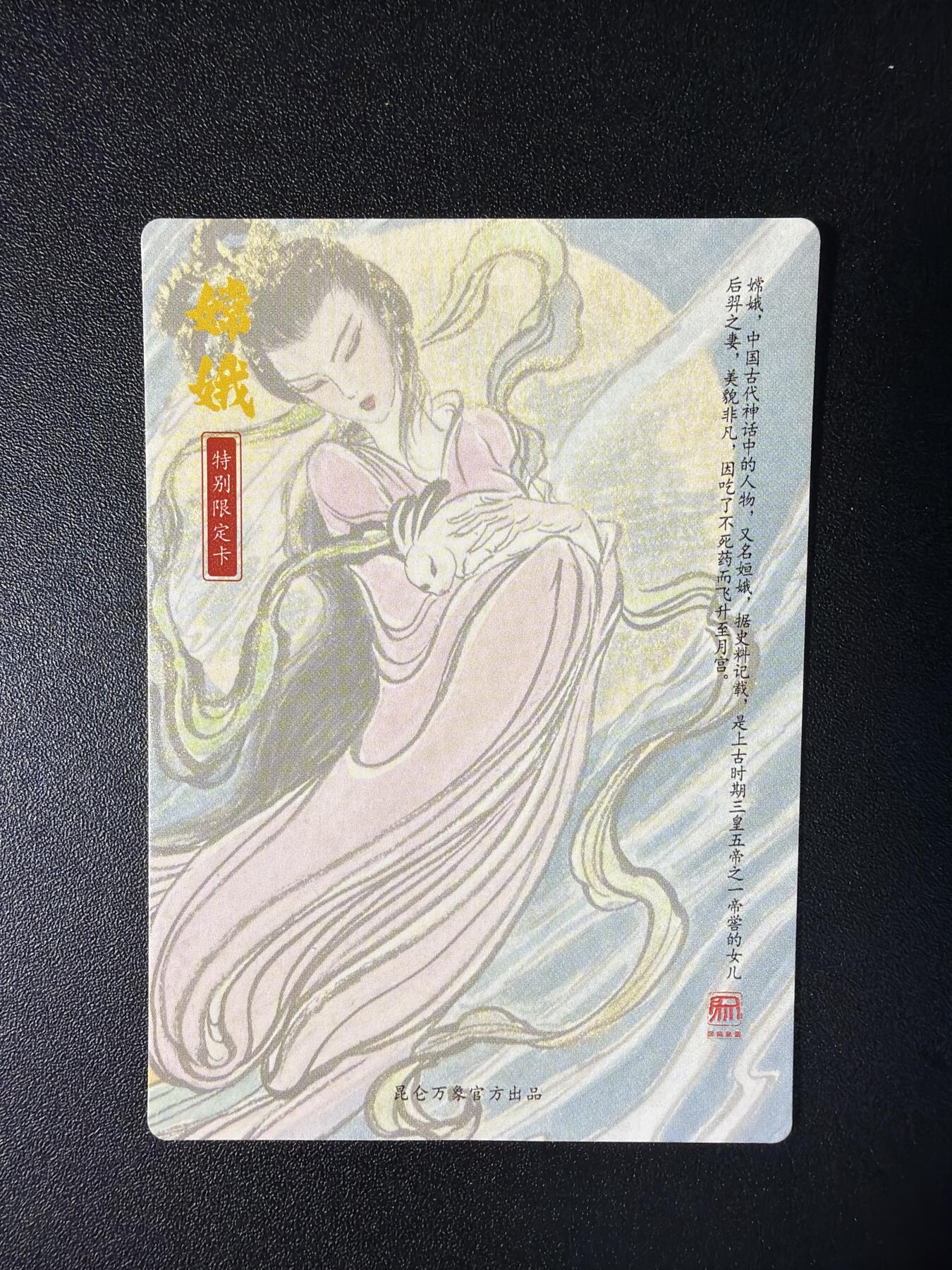 NO.29 好又多金牌大场，每周一站式配齐，方便凑单！（卖家送拍0抽成！周6晚9点截拍！）