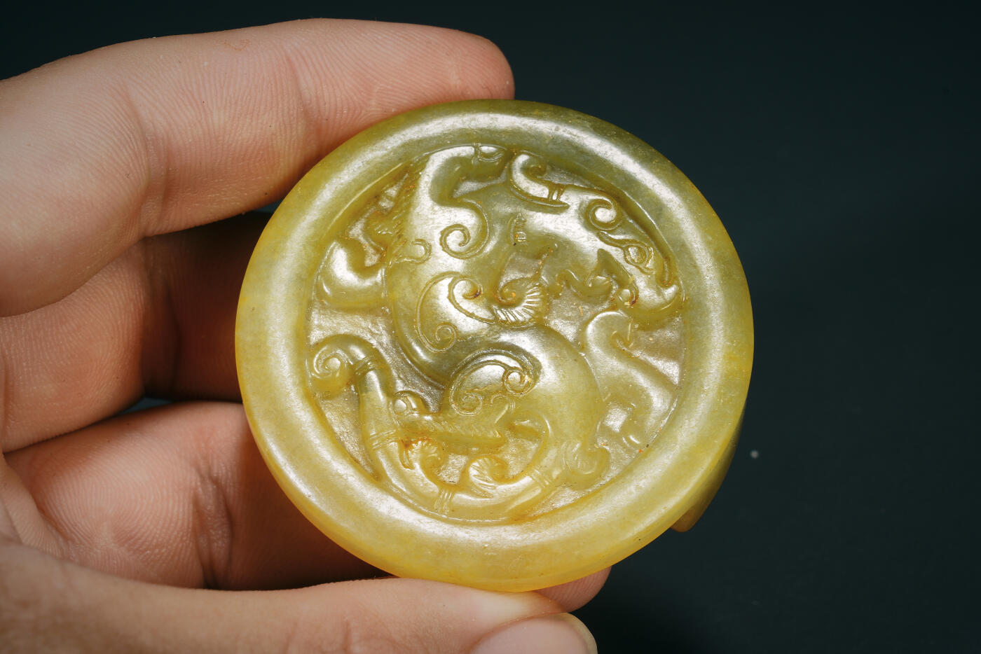 上海都达杂项专场七十二【全场包邮】 古玉螭龙玉带扣