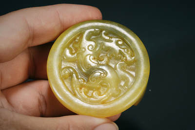 上海都达杂项专场103【全场包邮】  古玉螭龙玉带扣