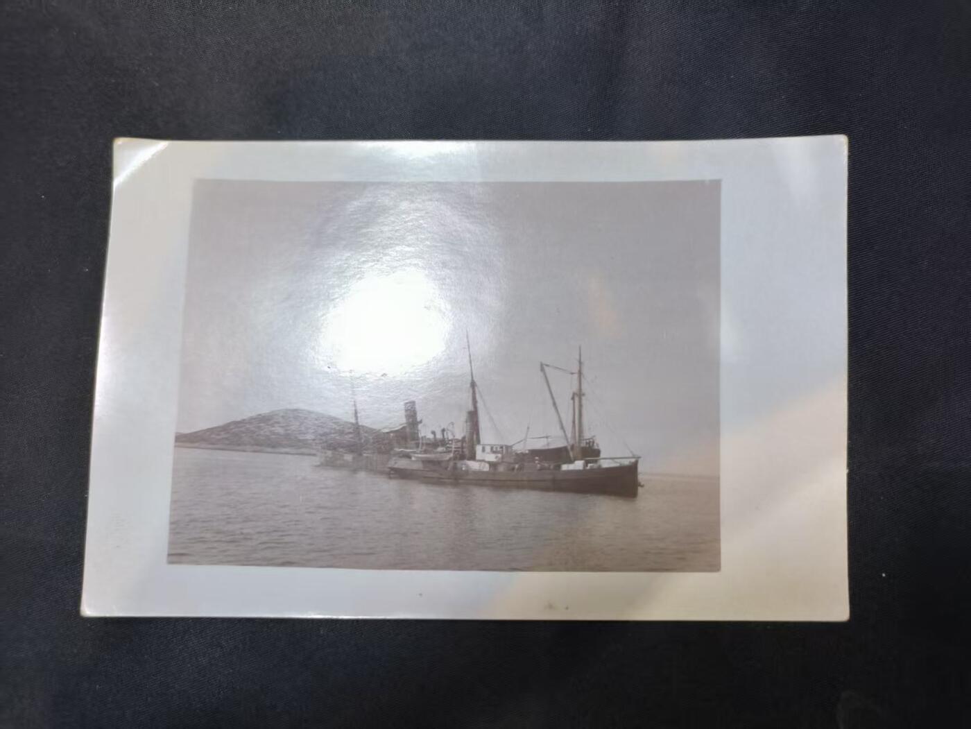 云宸嘉赏-勋臻佳藏四月精品甄选场次（低佣 一元一手） 德意志帝国“策拉莫号”（Zellamo）混合动力轮船照片—专利局备案（Deutsches Reichspatent）专利号 176323