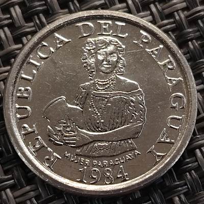 布加迪🐬～世界钱币(上海)🌾第 290 期 /  各国套币和散币 - 巴拉圭🇵🇾 1984年 5瓜拉尼～C10