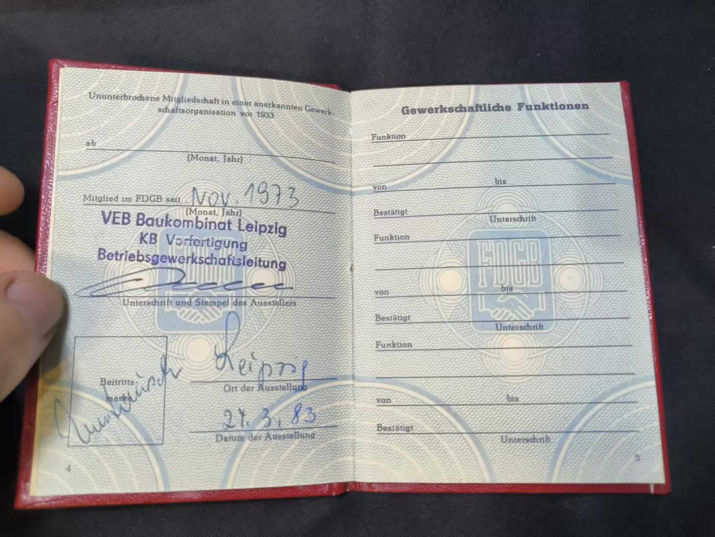 云宸嘉赏-勋臻佳藏四月精品甄选场次（低佣 一元一手） 民主德国莱比锡市建筑联合企业职工克劳斯・穆勒工会证书