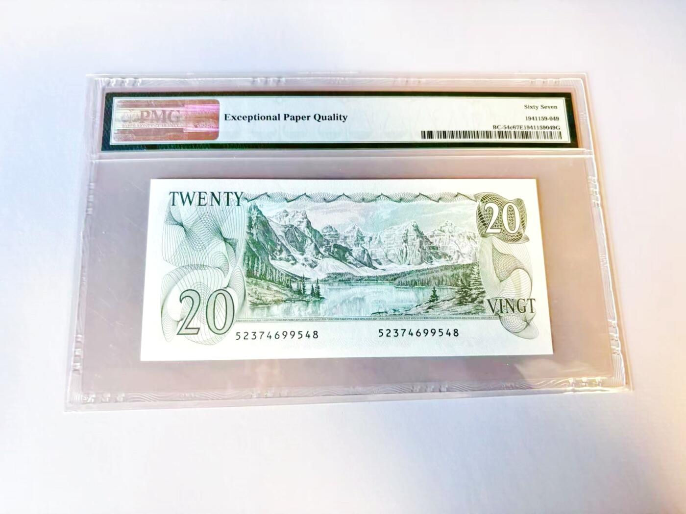 【Blue Auction】世界纸币精拍第805期——18级TOP拍卖/信誉/品质/专业/高效💫 【c版】加拿大 1979年20元 PMG67EPQ 高分