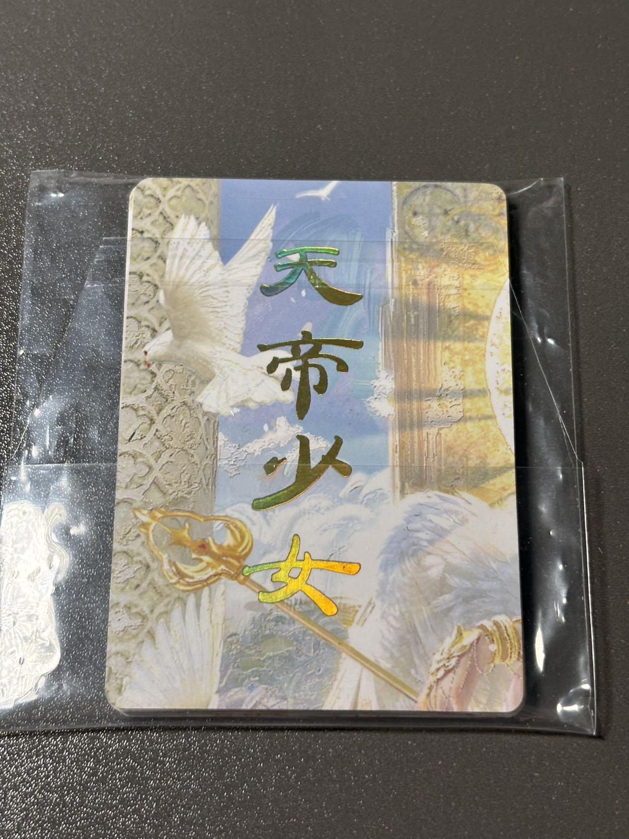 【梨花风起正清明】小王子卡拍第二十四场 