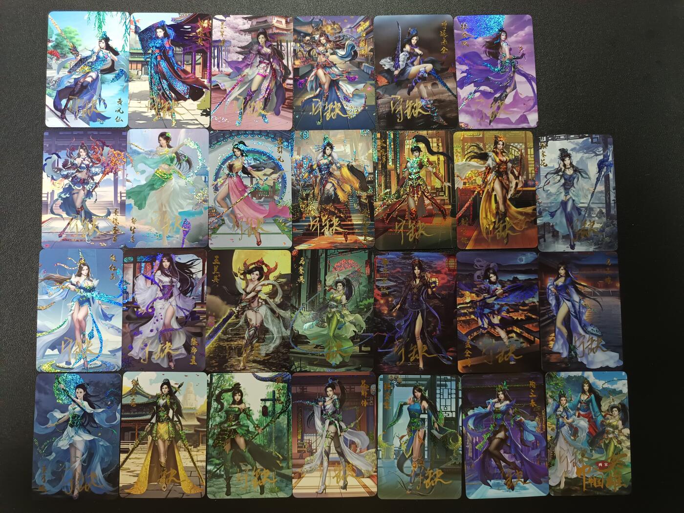 天玑星卡拍第184期《4.6周一截拍》持续收拍收评中 满赠卡需备注