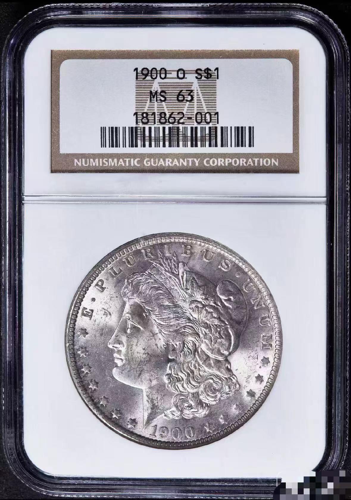 【礼羽收藏】🌏世界钱币拍卖第131期