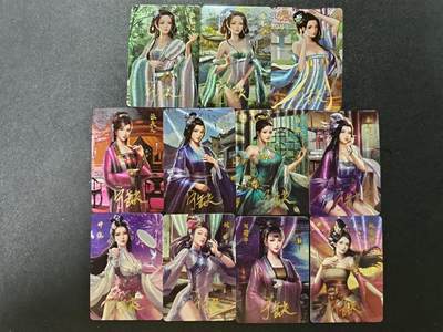 天玑星卡拍第184期《4.6周一截拍》持续收拍收评中 满赠卡需备注 - 【亲签卡】宁缺卡牌 百美图 粗闪 亲签卡 11张