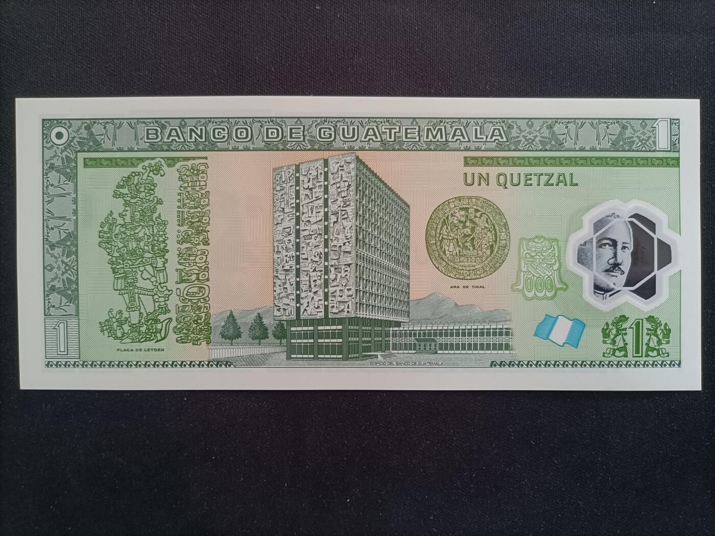 【游宝拍卖】丙午马年第20期 周六截拍 危地马拉-1格查尔【2012年 全新UNC】