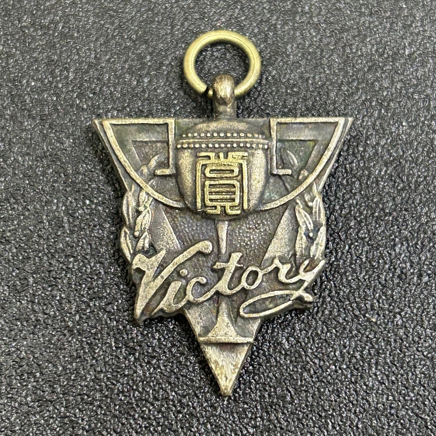 西秦中古拍卖第八十三期 