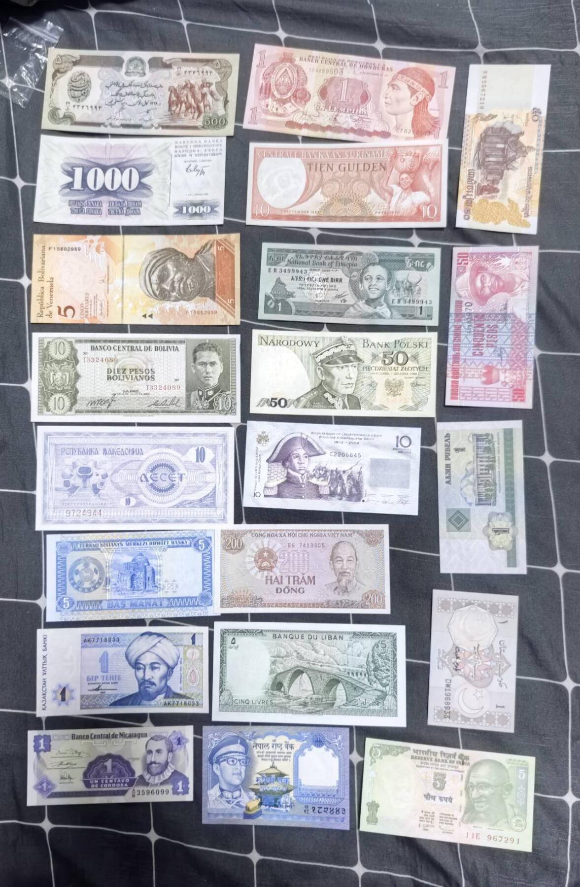 北京马甸外国币专卖第150期，外国纸币专场，陆续上拍，欢迎关注 散币之五：20张