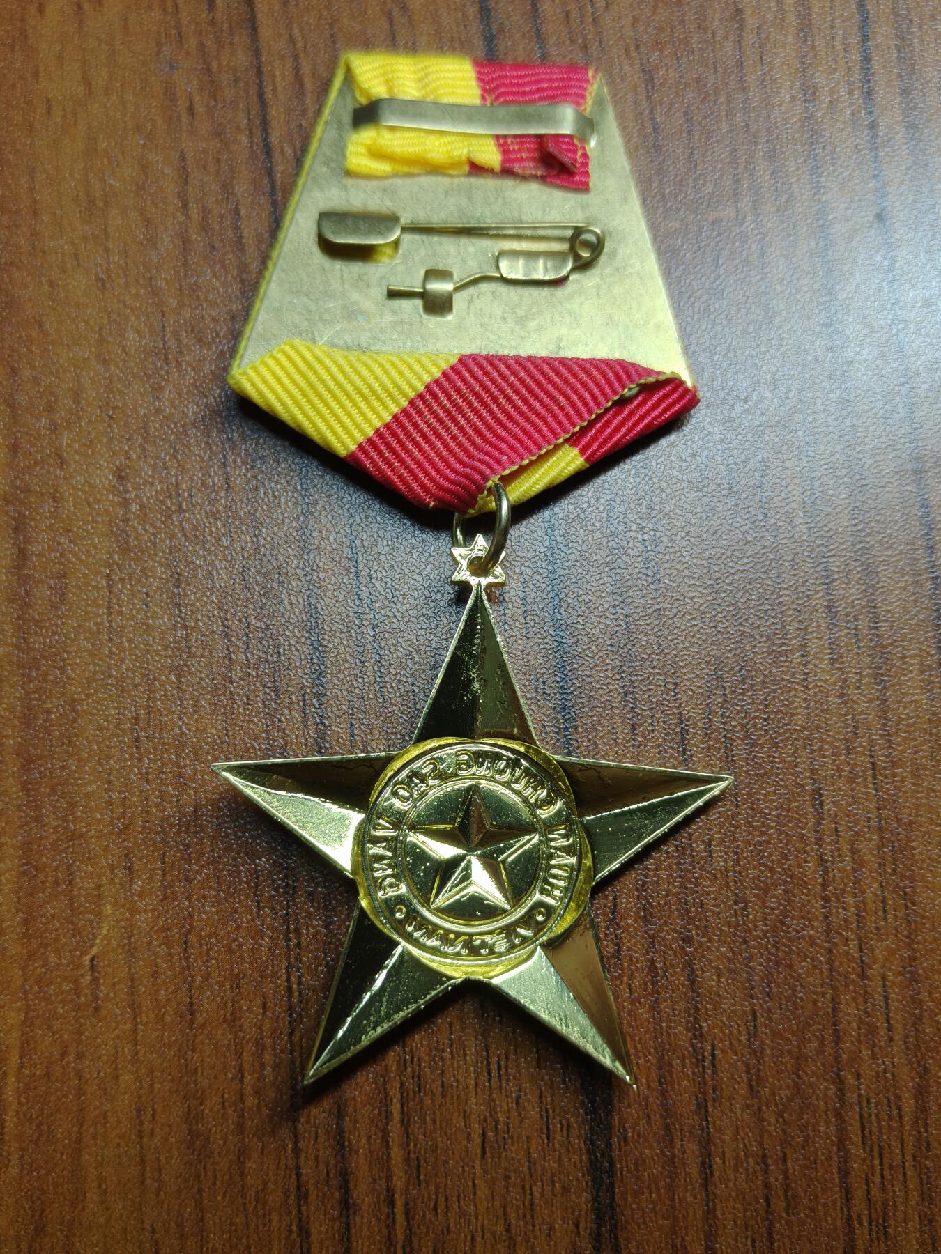 蜀地medal 2026春季精品专场 第5场