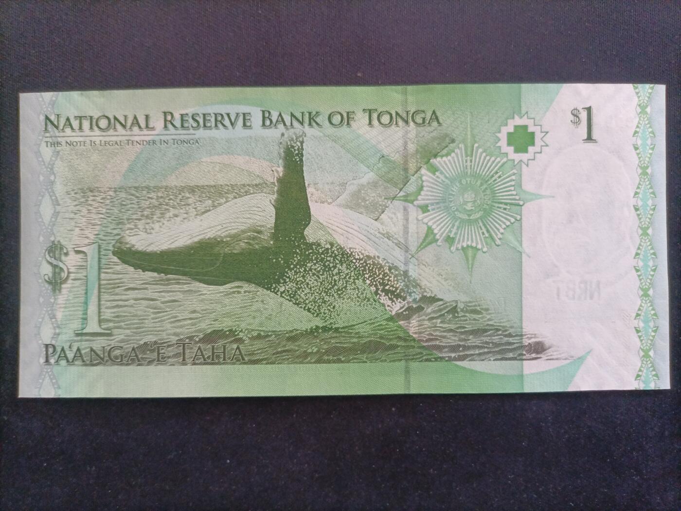 【游宝拍卖】丙午马年第20期 周六截拍 汤加-1潘加【图普五世 全新UNC】