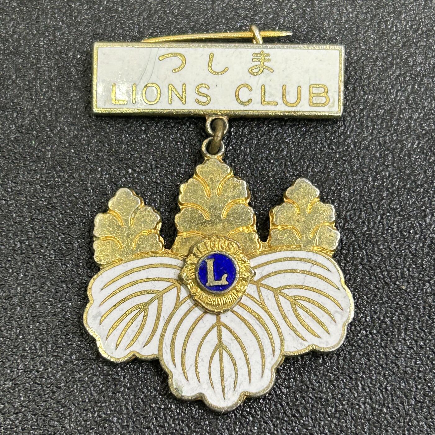 西秦中古拍卖第八十三期 