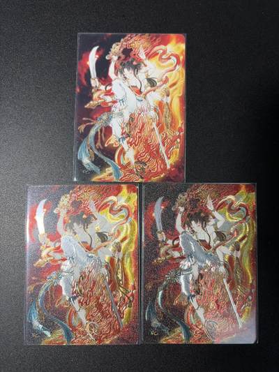 NO.29 好又多金牌大场，每周一站式配齐，方便凑单！（卖家送拍0抽成！周6晚9点截拍！） - 焱卡 问道东方 彫仙 哪吒 三工艺 普卡+折光+浮雕