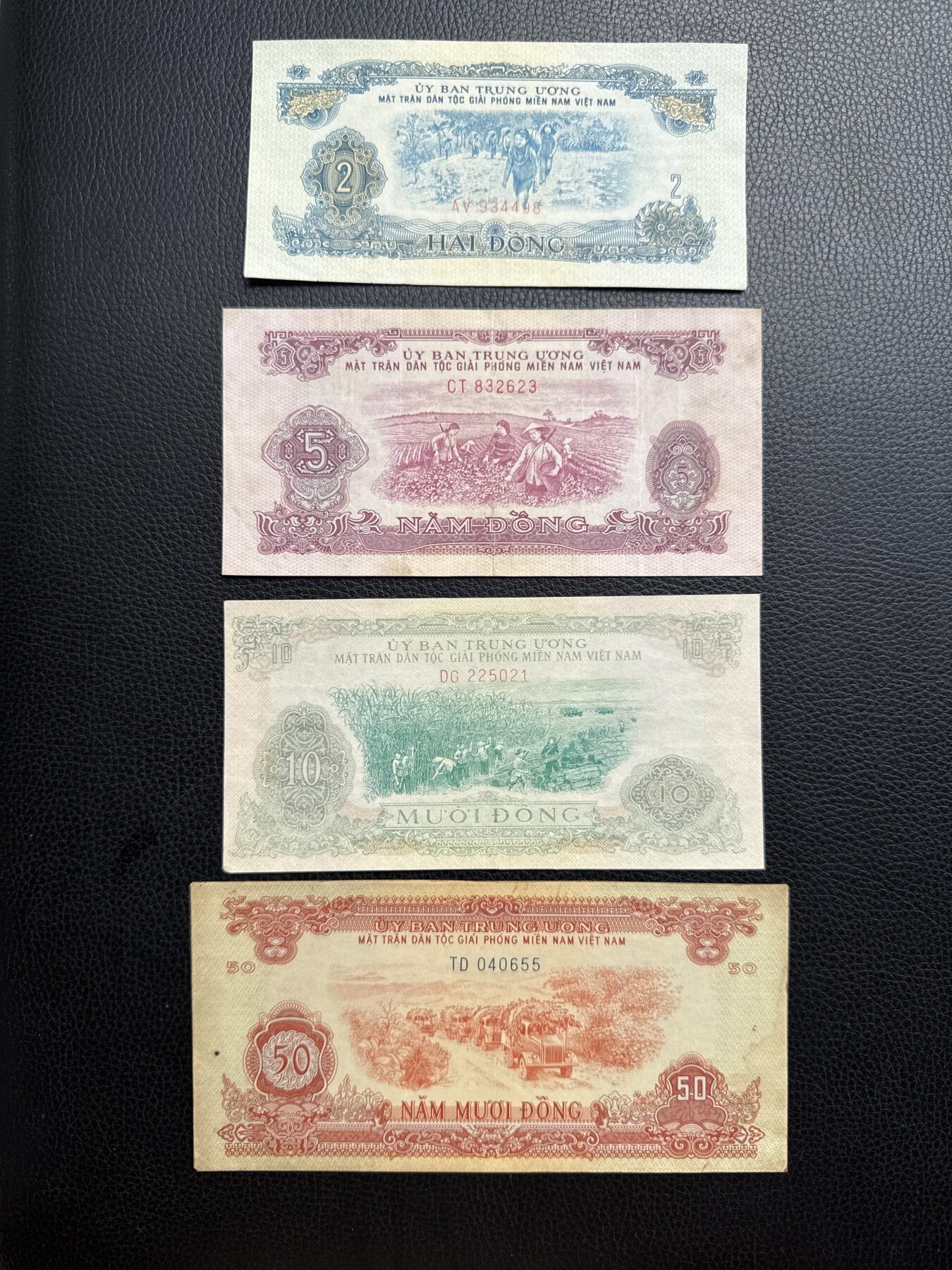 桂P钱币文化工作室拍卖第四十九期 中国代印越南南方民族解放阵线纸币一套，全套少见，热门援外系列纸币，50盾最稀少，部分有清洗和裁剪