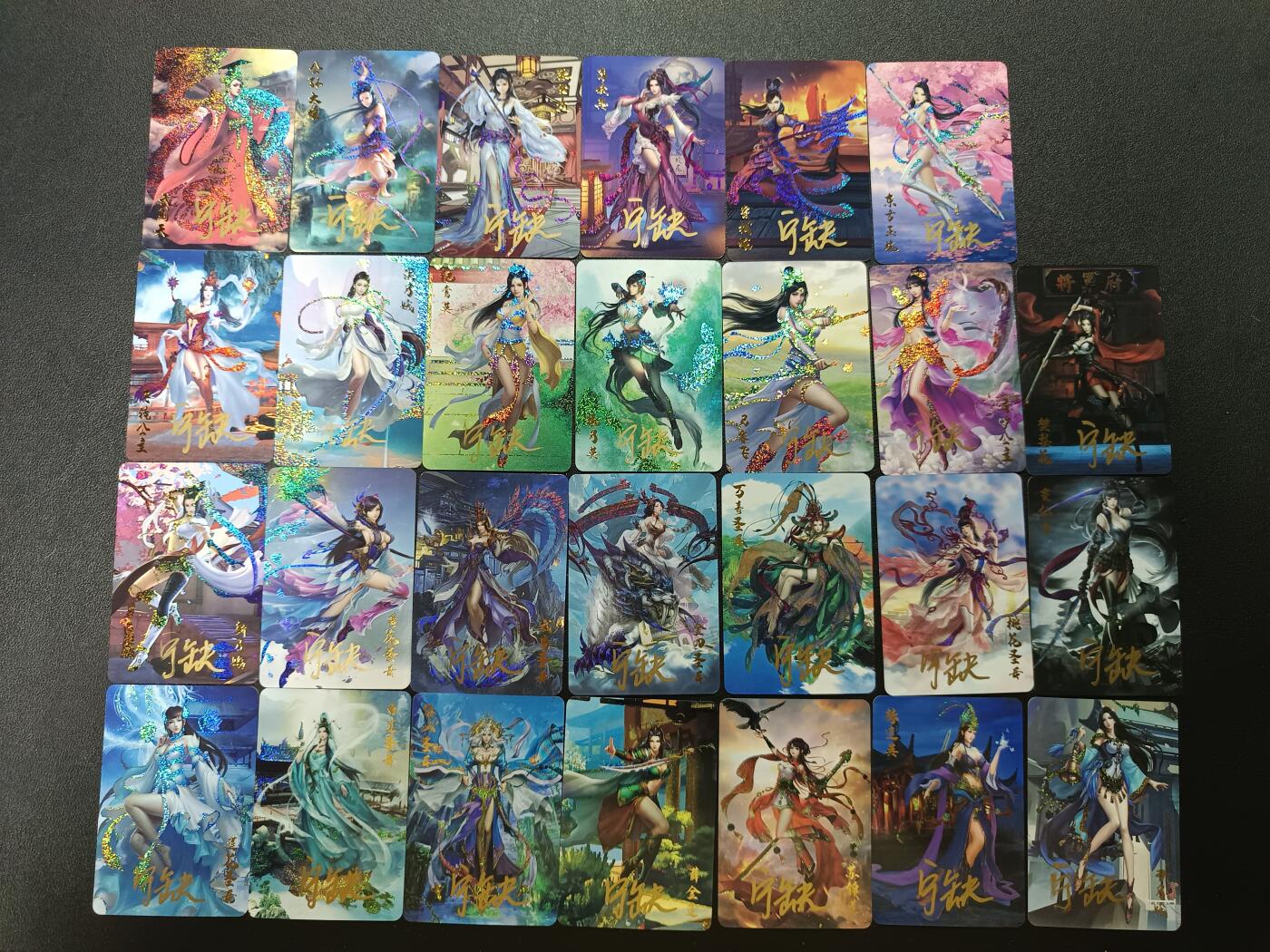 天玑星卡拍第184期《4.6周一截拍》持续收拍收评中 满赠卡需备注