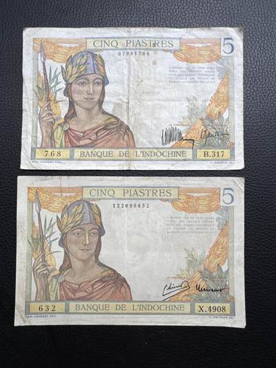 桂P钱币文化工作室拍卖第四十九期 - 法属印支东方汇理银行五元两种不同签字