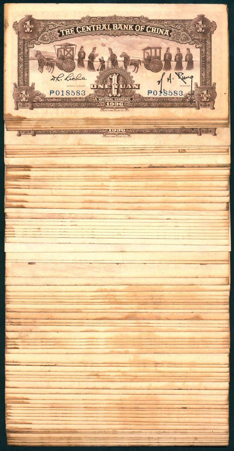 上海炎玺拍卖 玺汇祥瑞