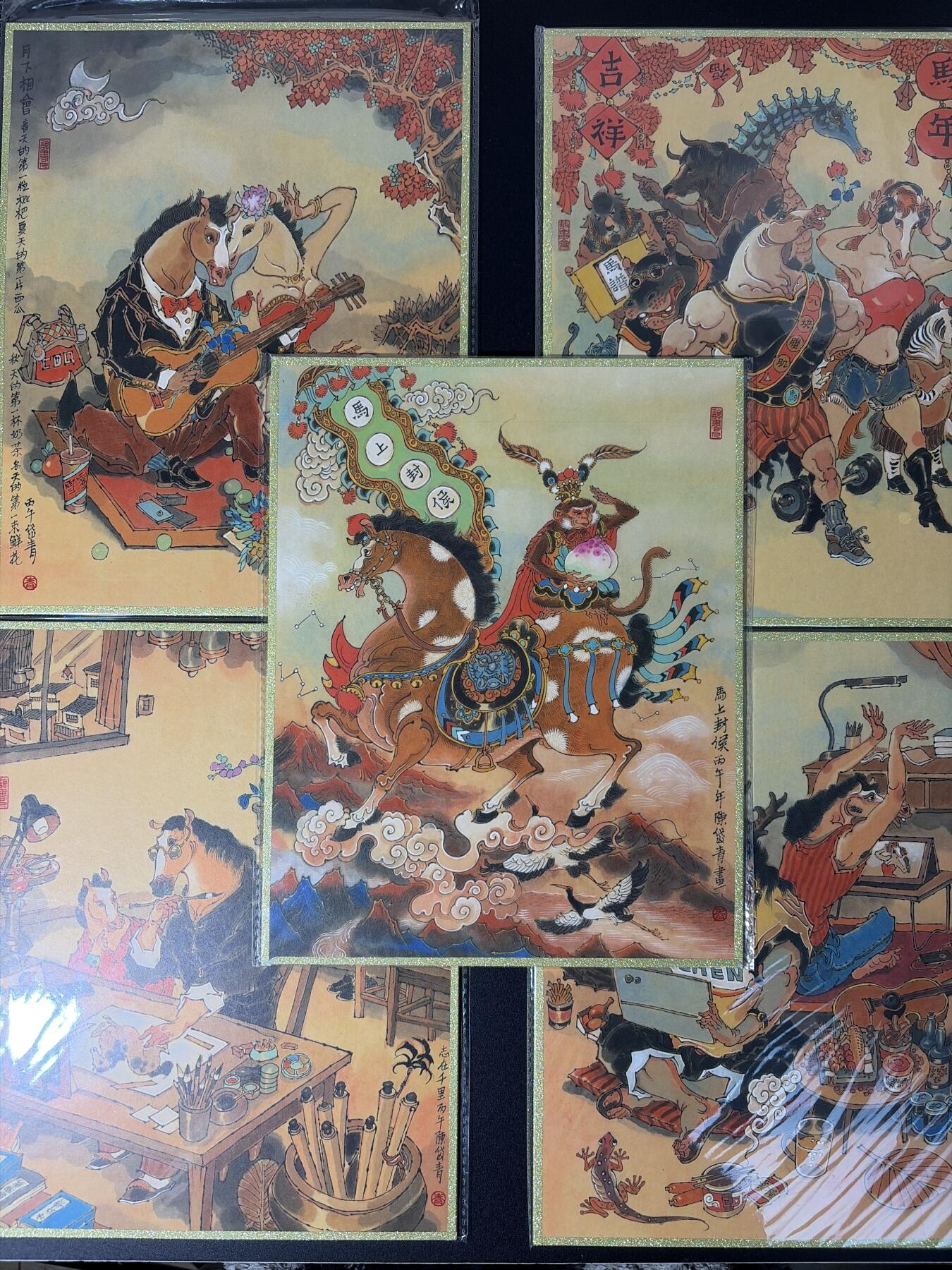 NO.29 好又多金牌大场，每周一站式配齐，方便凑单！（卖家送拍0抽成！周6晚9点截拍！）