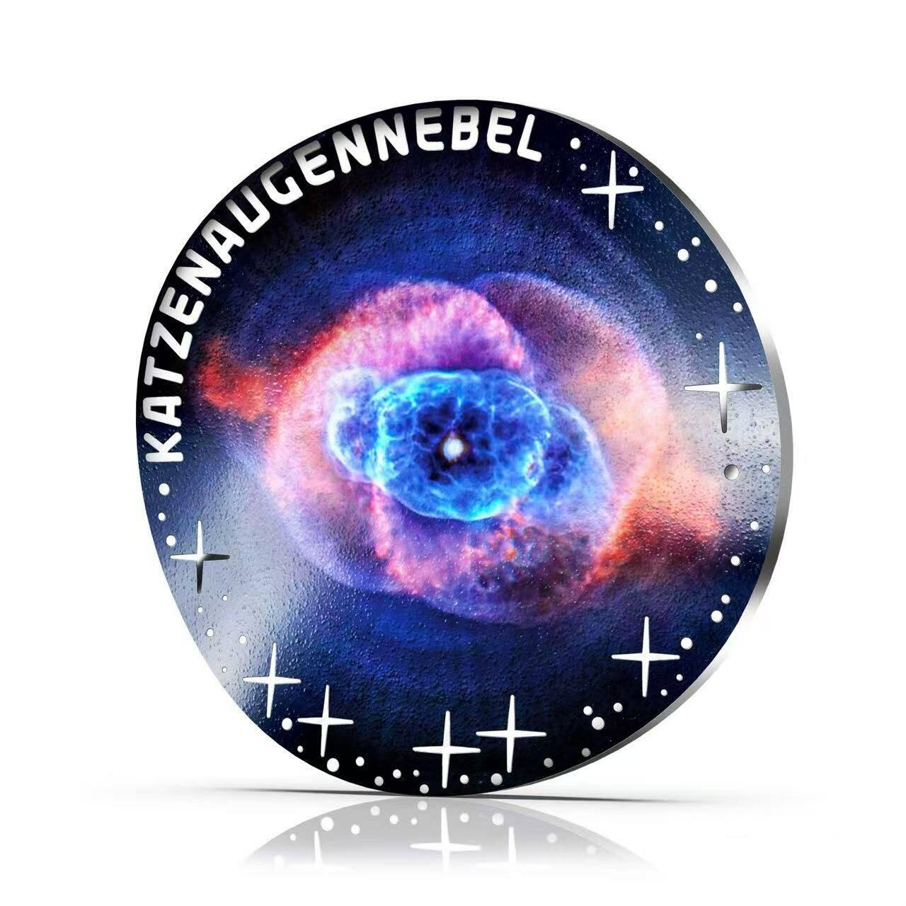 【定金】奥地利2026年猫眼星云