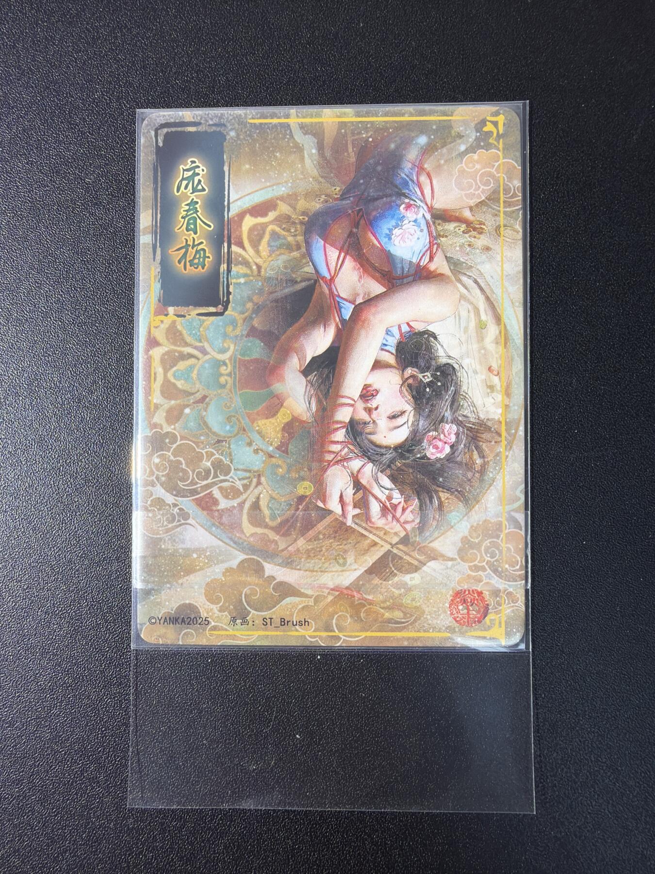 NO.29 好又多金牌大场，每周一站式配齐，方便凑单！（卖家送拍0抽成！周6晚9点截拍！）