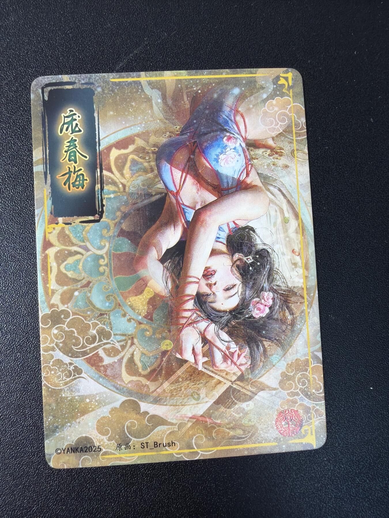 NO.29 好又多金牌大场，每周一站式配齐，方便凑单！（卖家送拍0抽成！周6晚9点截拍！）