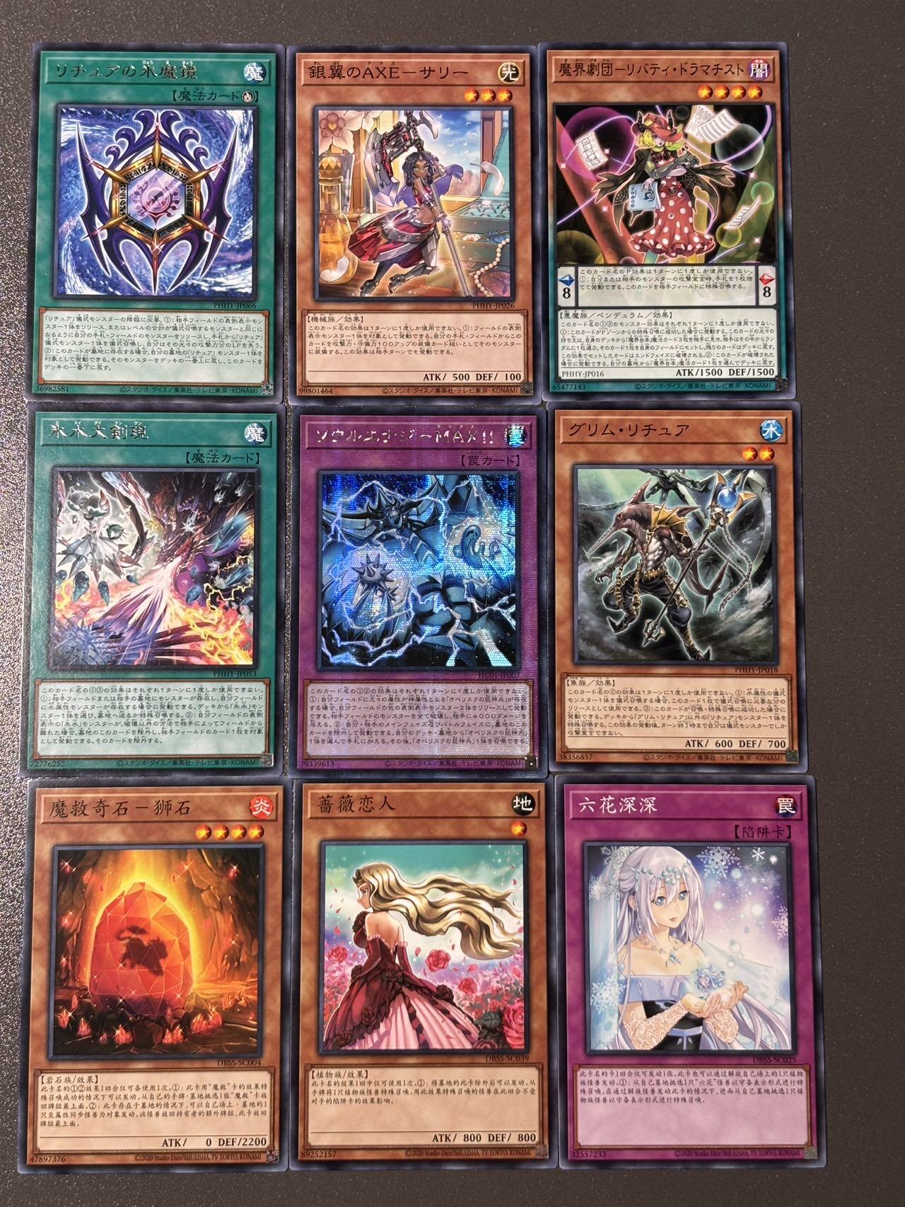 【梨花风起正清明】小王子卡拍第二十四场 