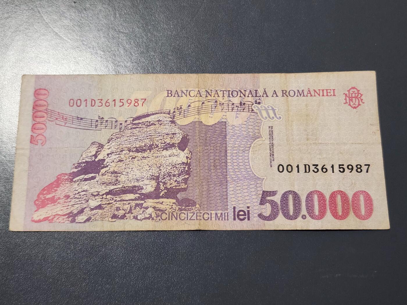 4月6号晚上8点 中外纸币自动截拍第52场 初版首发001号 罗马尼亚1996年50000列伊  乔治·埃内斯库