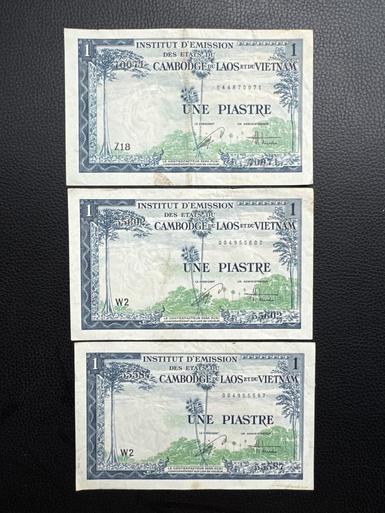 桂P钱币文化工作室拍卖第四十九期