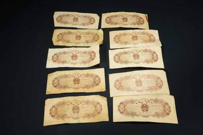 上海都达杂项专场103【全场包邮】  1953年 一分纸币 39张68-15