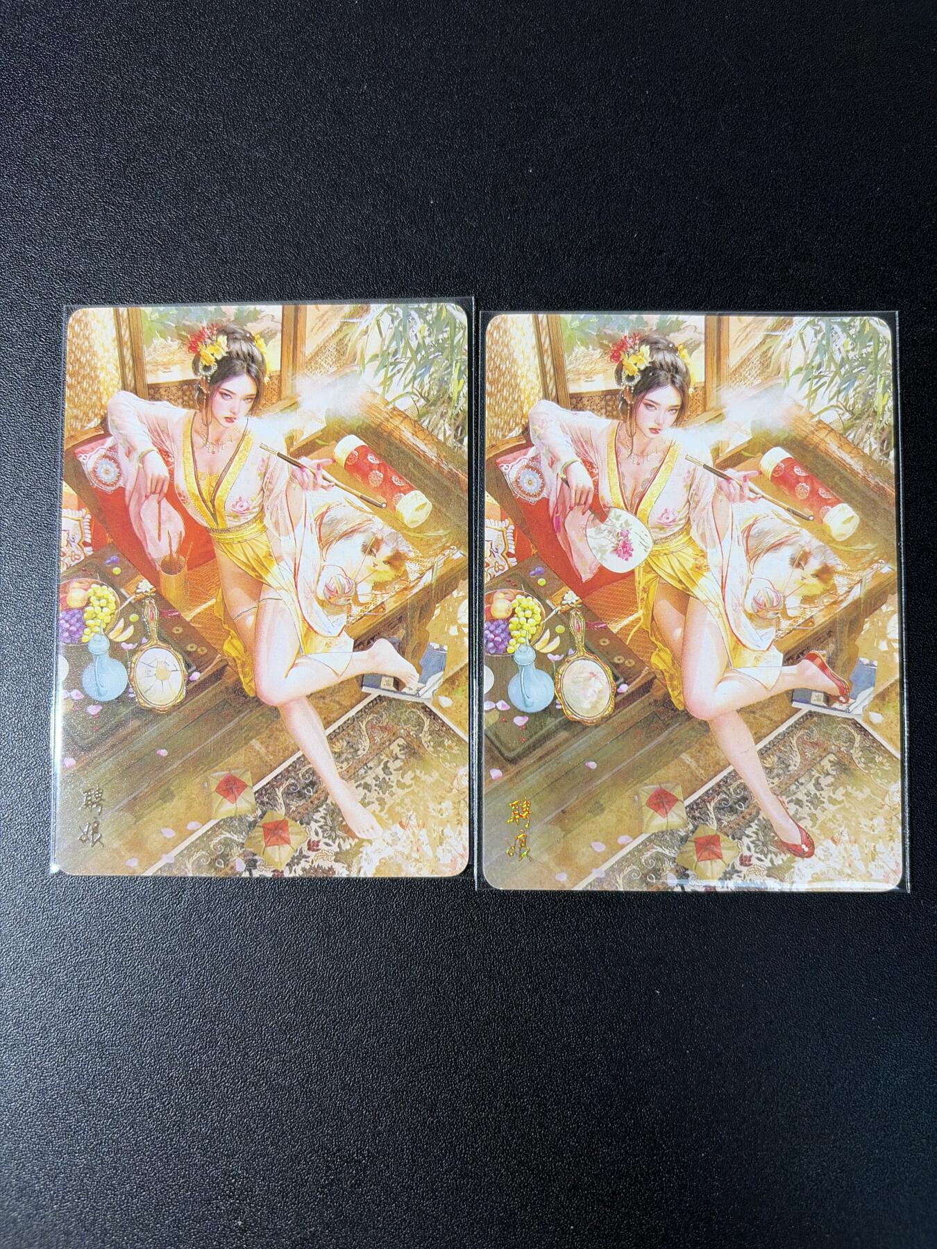 NO.29 好又多金牌大场，每周一站式配齐，方便凑单！（卖家送拍0抽成！周6晚9点截拍！） 焱卡 人间传 聘娘 双服饰 幻彩