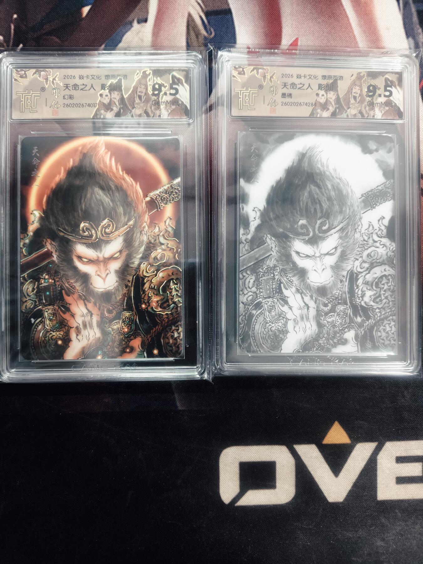 清风卡拍第18期(焱卡为主，4月6日结拍)